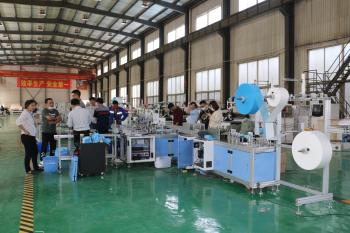 Wondery Trading Co., Ltd