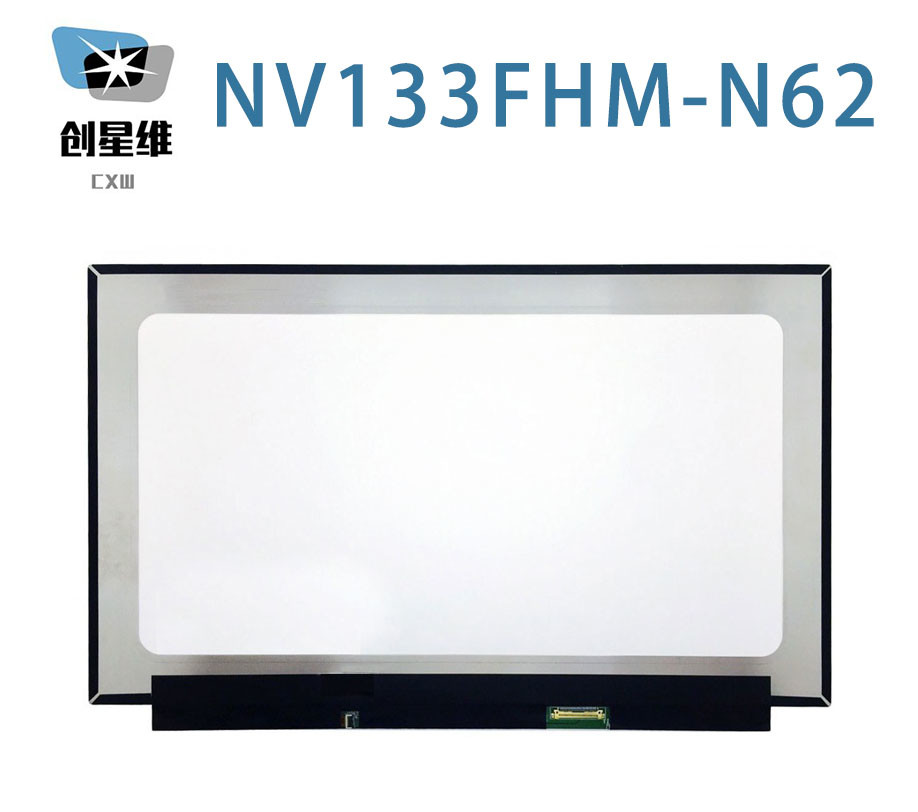 NV133FHM-N62 BOE 13.3" 1920(RGB)×1080, 300 cd/m² INDUSTRIAL LCD DISPLAY