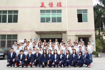 Shenzhen EYA Cosmetic Co., Ltd.