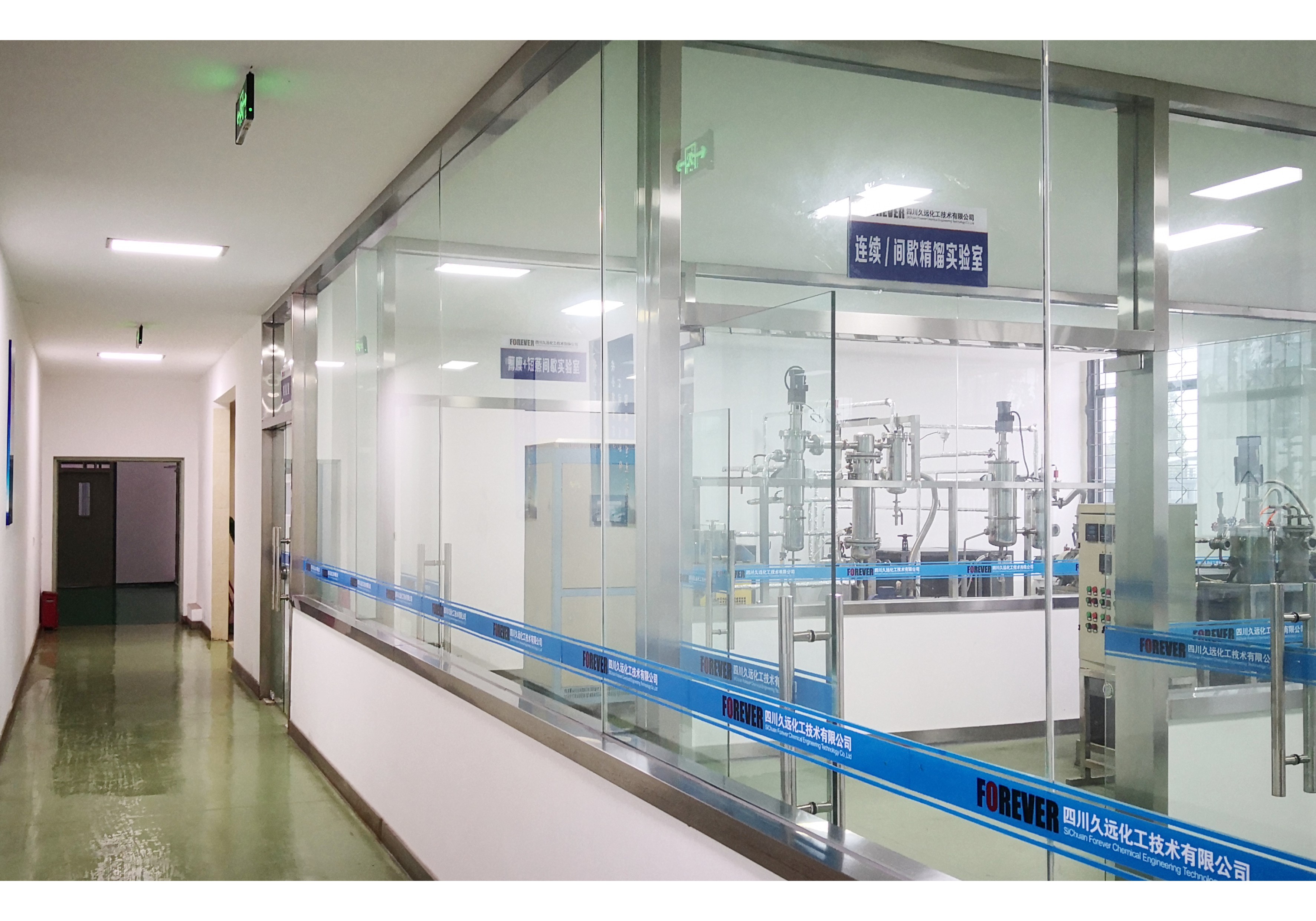 Stainless Steel Chemical Plant Machinery Complete Equipment For Stripping Fluid