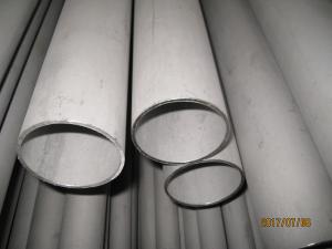 Buy cheap Seamless and welded super duplex 2507 oil gas stainless coiled tubing product