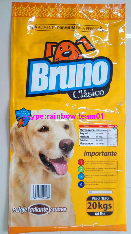 Pet food packaging bags / Side gusset aluminium foil pouch for packaging cat / dog food / pet food