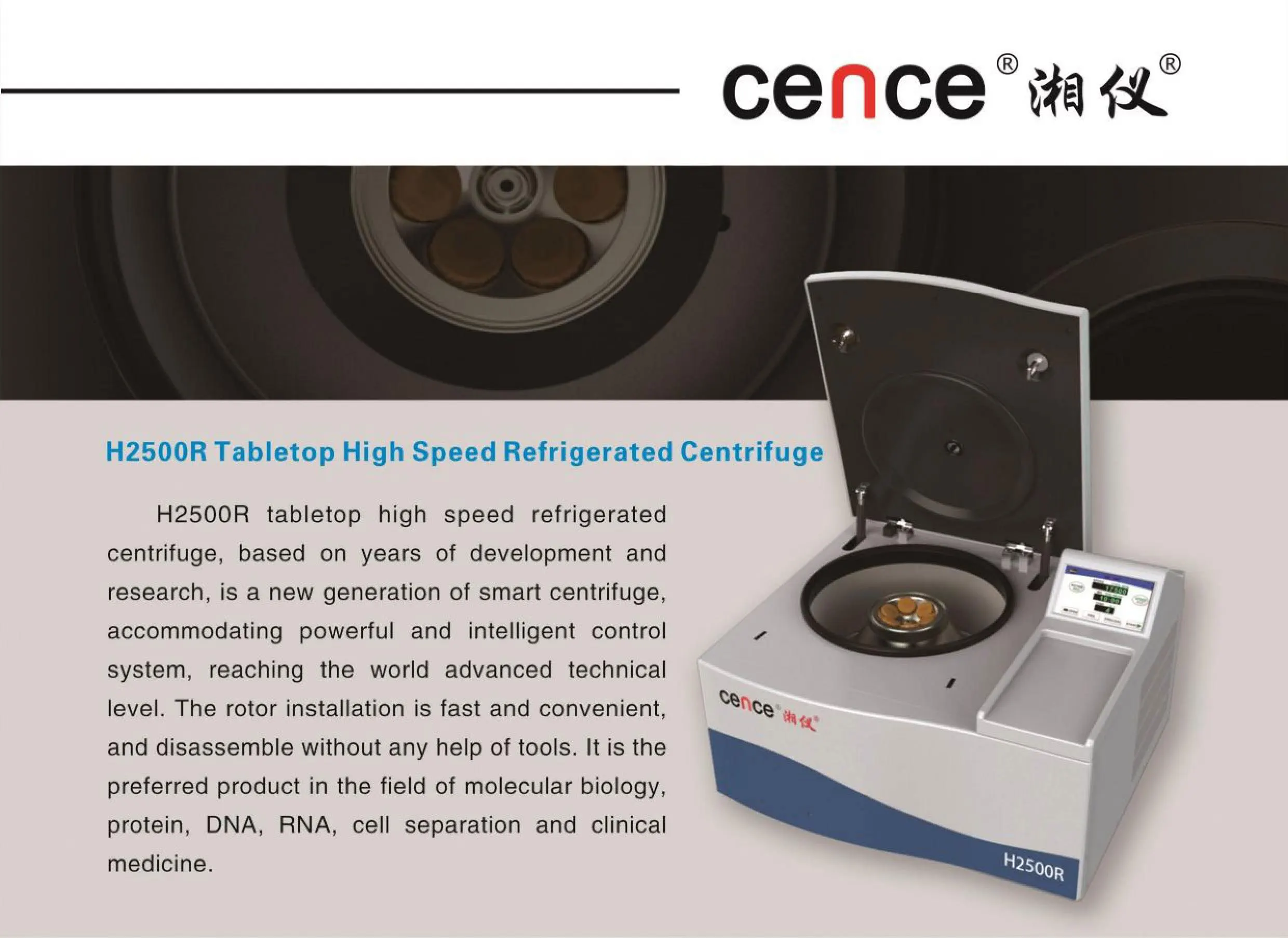 Refrigerated Ultra Centrifuge Machine With 6x50ml Fixed Angle Rotor Max Speed 15000rpm