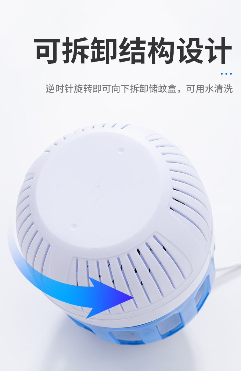 ABS Foshan factory supplier USB LED indoor house pest control electric flying insect killer