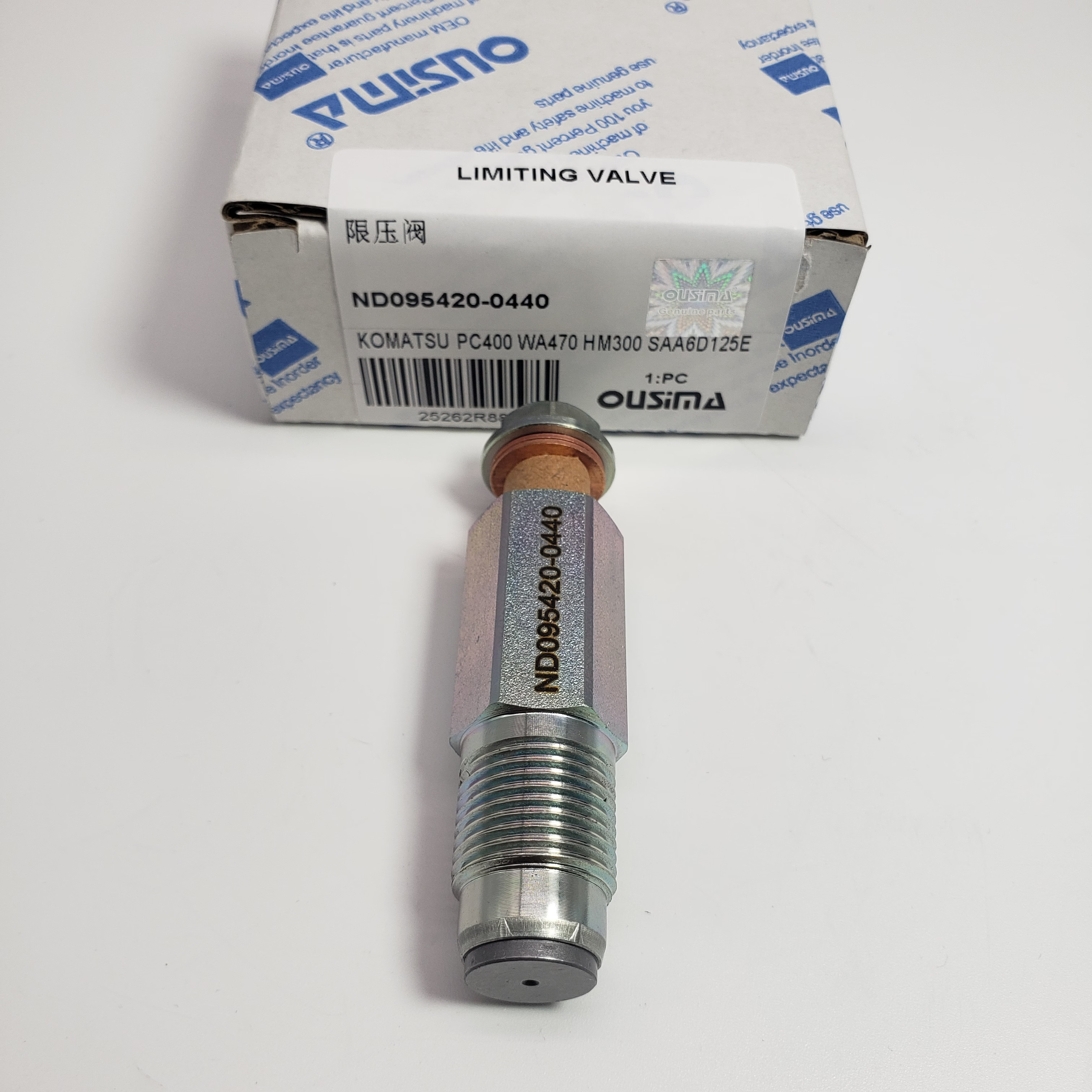 Limiter Pressure Relief Valve ND095420-0440 For KOMATSU PC400 PC450 WA470 WA480 SAA6D125E