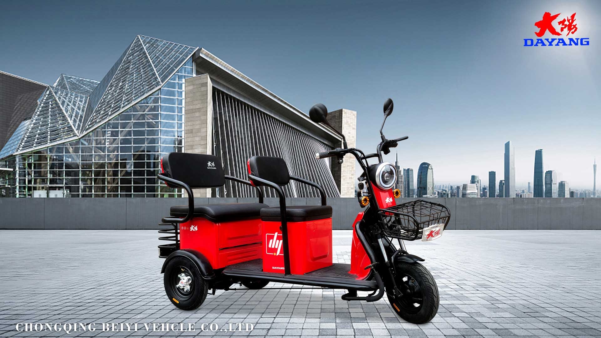 350W Electric Tricycle For Adult Passenger And Cargo Carrier 100KG Loading Capacity