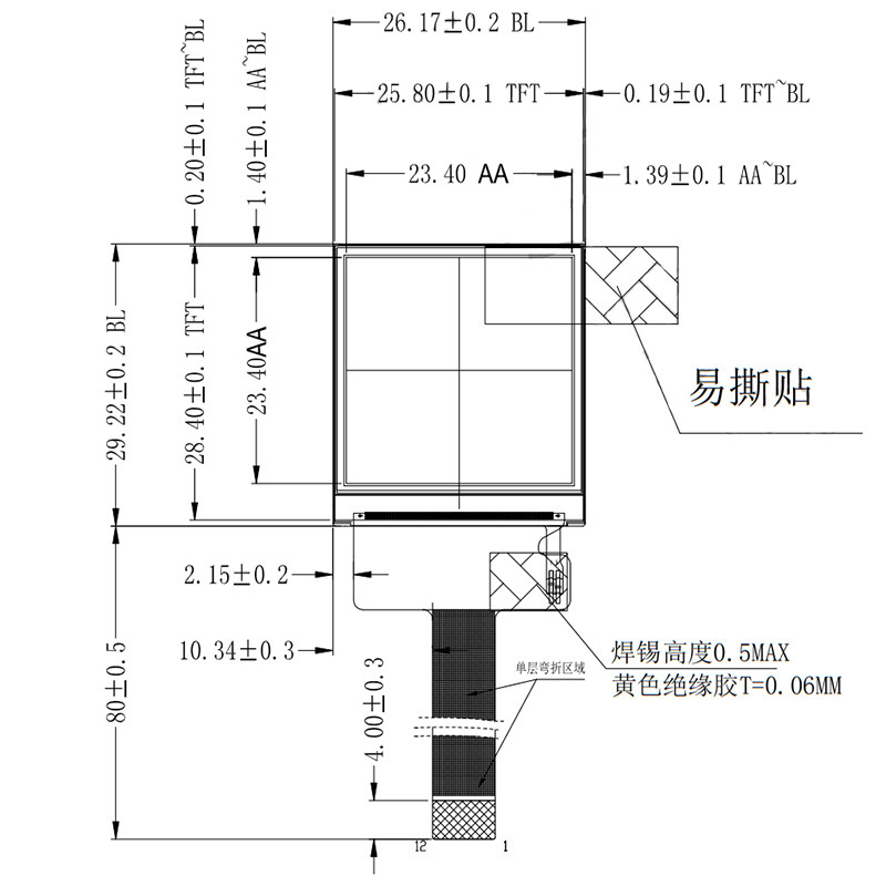 O1CN01X6xegi1PqaArO64Zw_!!3975481892-0-cib.jpg