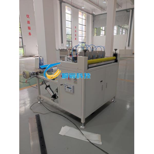 Servo Driven Filter Paper Folding Machine Filter Material Slitting Machinery High Precision
