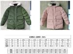 Boy's & Girls High quality Coats, good qualtiy, cheap price