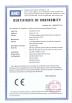 Shenzhen RedFarm Technology CO LTD Certifications
