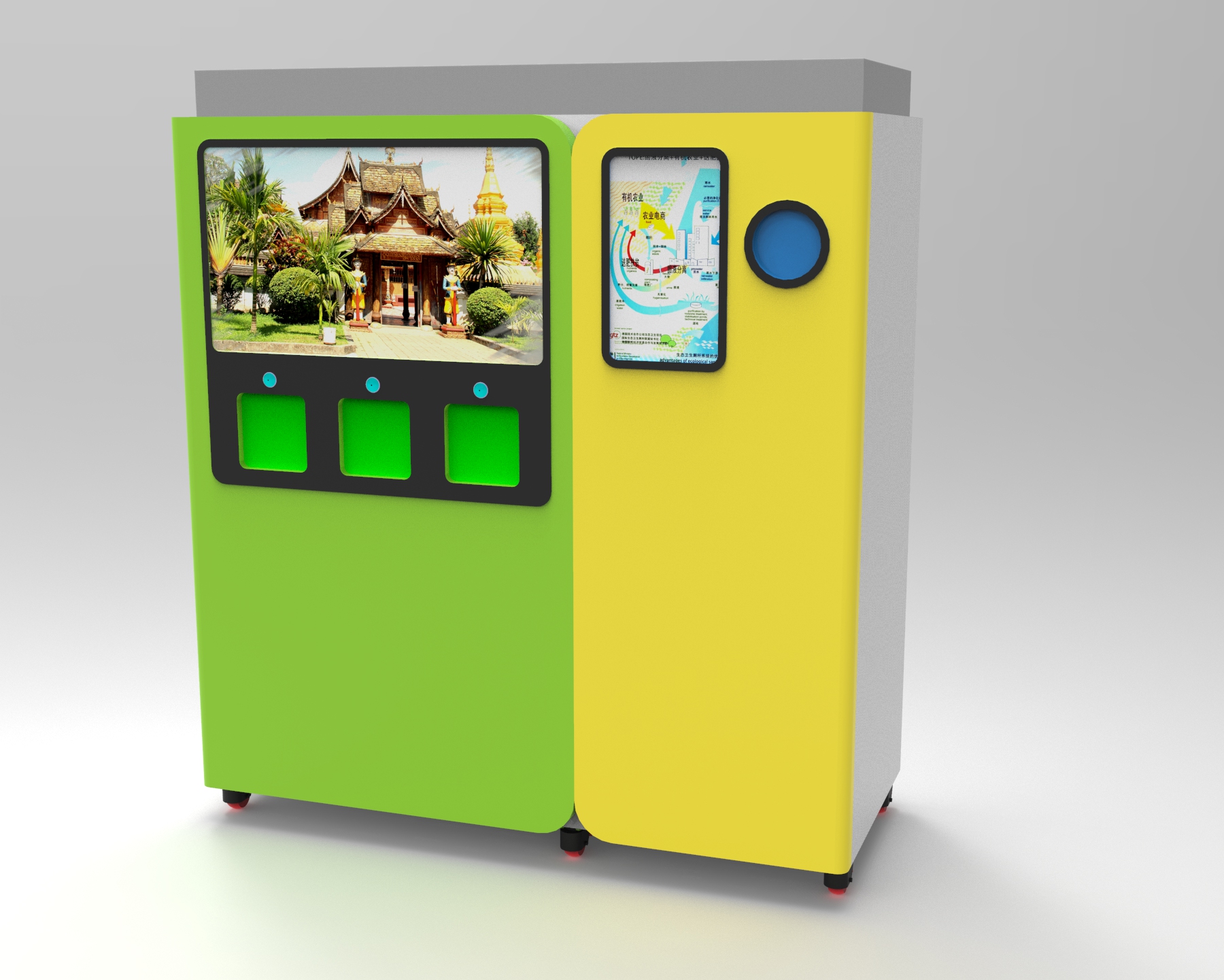 Commercial Supermarket RVM Reverse Vending Machine Indoor Circle RVM 709