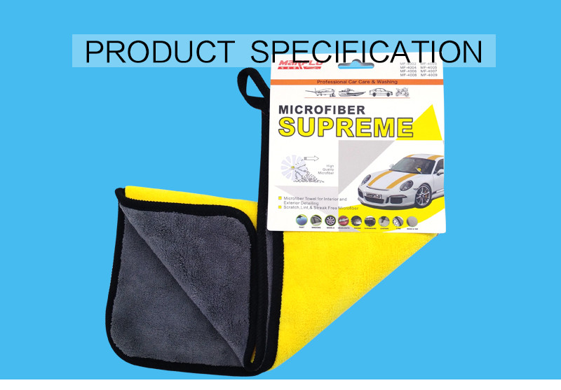Soft Durable Yellow Car Wash Microfiber Towels Car Wash Drying Towels