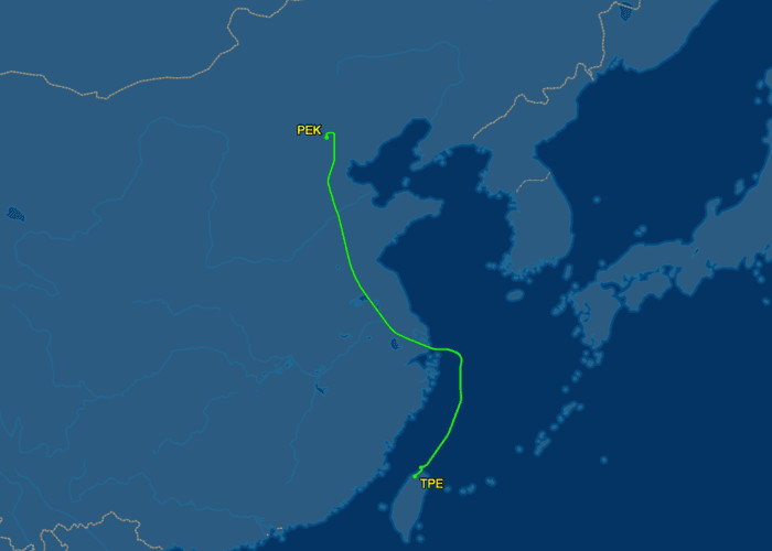 Reliable Air Cargo Delivery Service Mainland China - Taipei Taiwan Multiple Flights