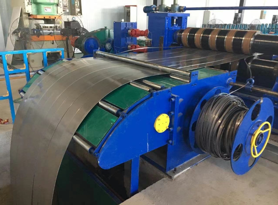 Main slitting machine