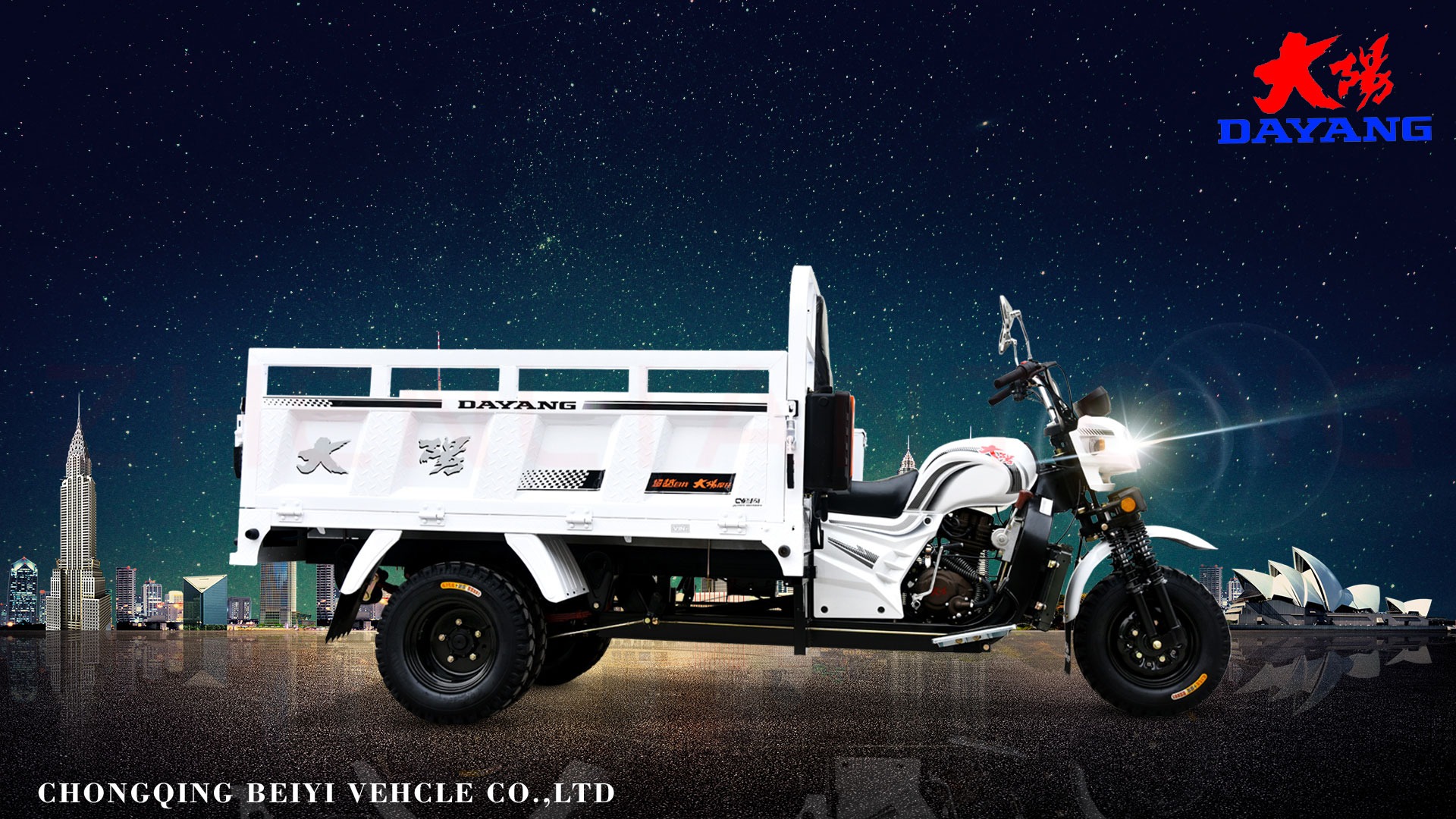 Adult 150cc Gasoline Heavy Duty Five Wheels Cargo Tricycle with Maximum Speed 50-70Km/h