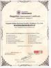 Cangzhou Yuyuan Imp & Exp Trade Co., Ltd. Certifications