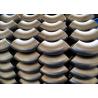 Buy cheap 1.4541 Steel Tubing Elbows from wholesalers