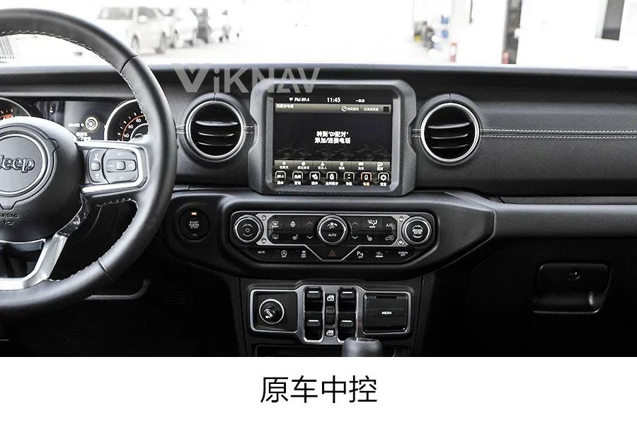 13 Inch Android Car radio For 2021 jeep wrangler Navigation GPS Multimedia DVD Player Wireless Carplay renesas mcu 4G