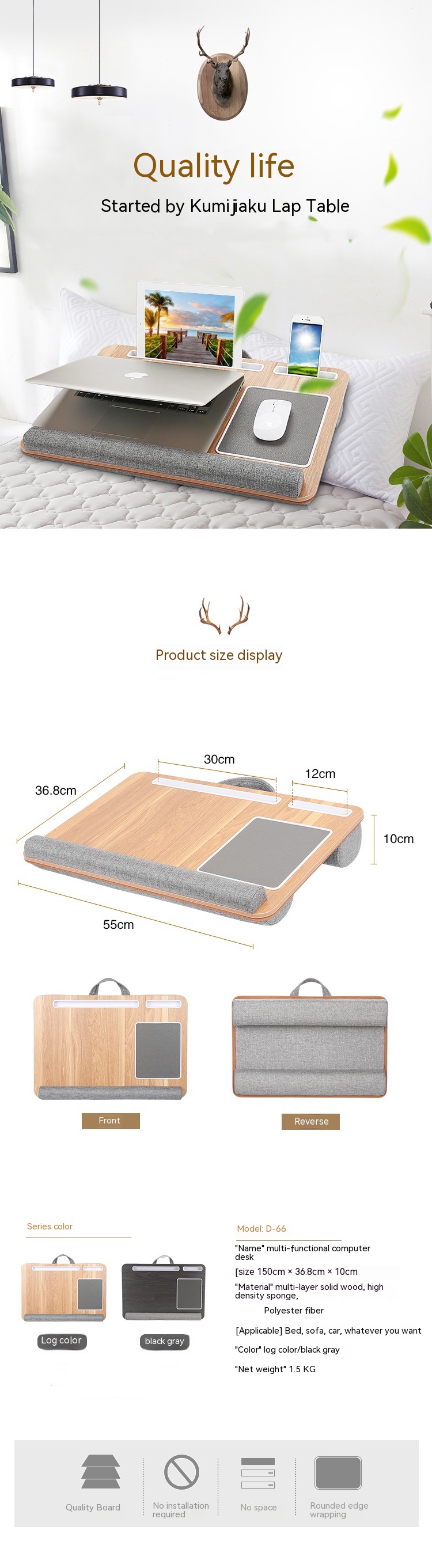 Upholstered Laptop Work Tray and Gaming Table Adjustable Frame 1100-1800mm for Home Office