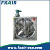 Buy cheap Explosion-proof Outdoor Large big 1380 1220 Industrial Exhaust Fan 50 inch from wholesalers