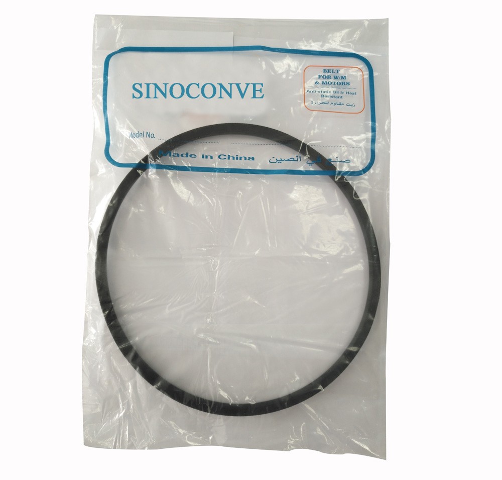 3L-205 V Belt Ribbed for Washer Daewoo Matiz Alternator 3L-205