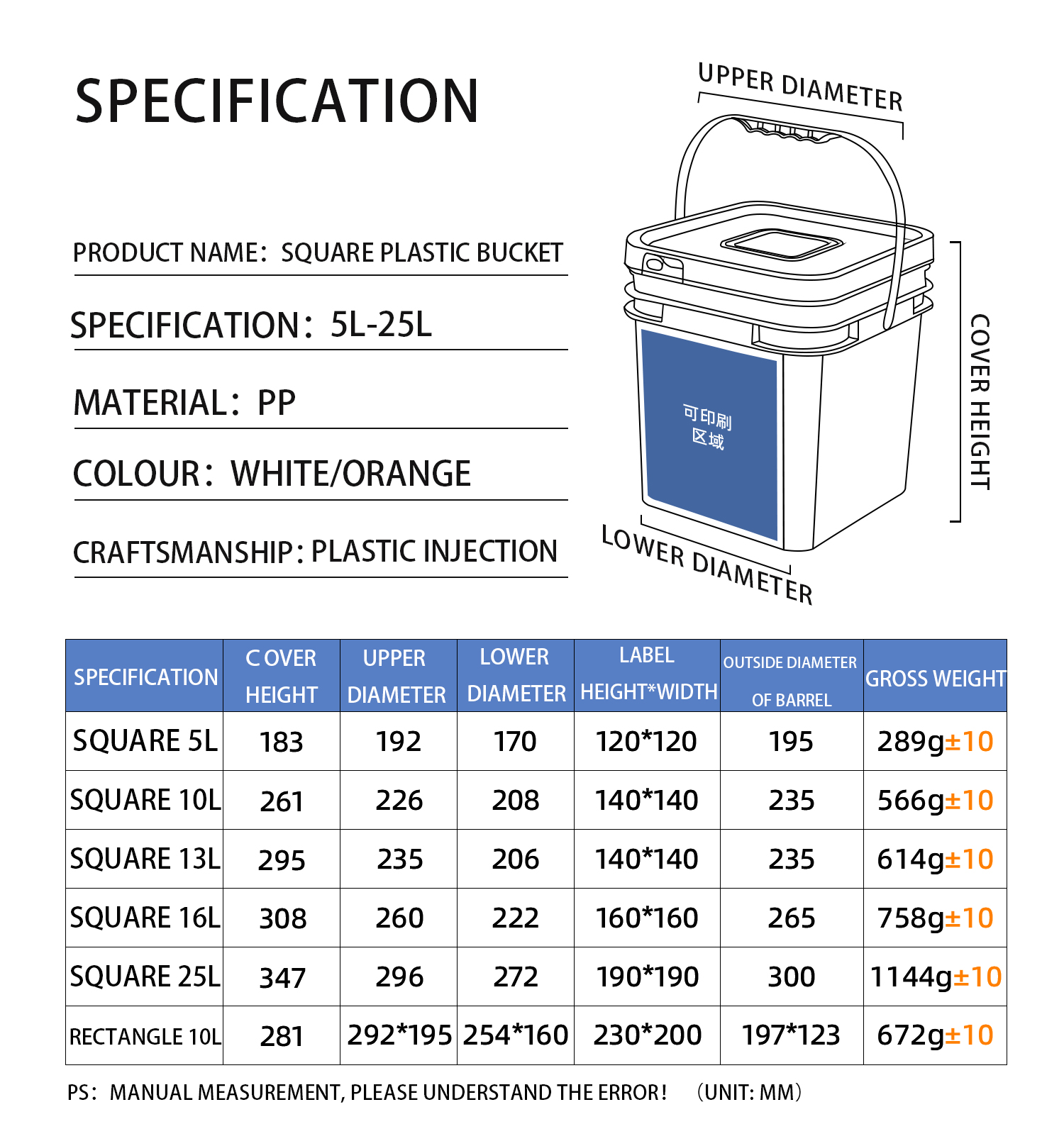 20L Capacity Square Shape Plastic Bait Bucket for Fishing Adventures