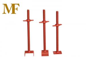Buy cheap Powder Coating Adjustable Jack Base For Scaffolding Tower product