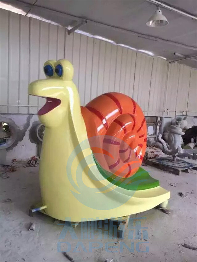 Animal Style Water Splash Pad Children Play Pool Snail Water Spray Games 1.2m
