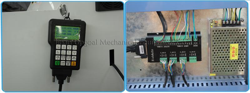 DSP A11 offline control system