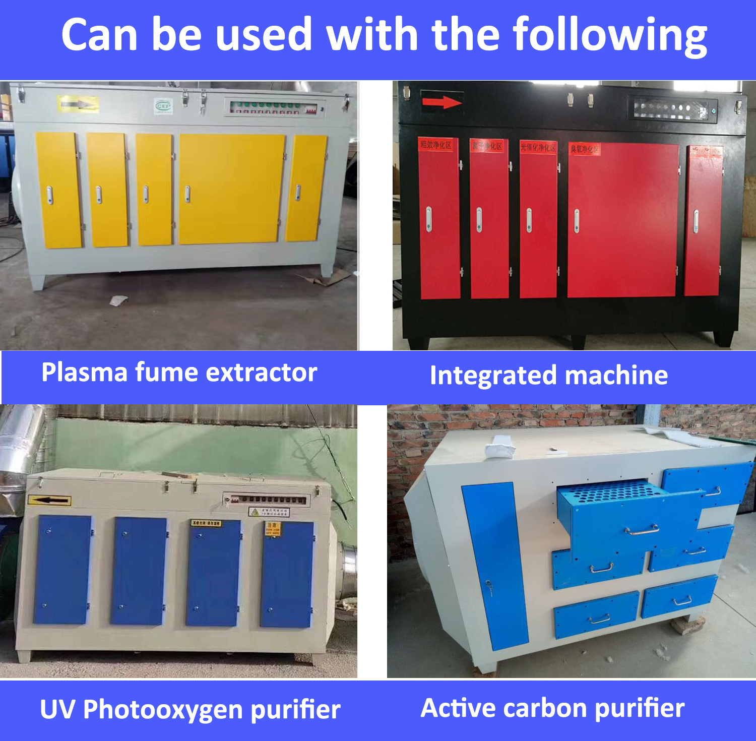 Industrial Adsorption Column with 40mm Pump In Pipe Diameter and Customization Option