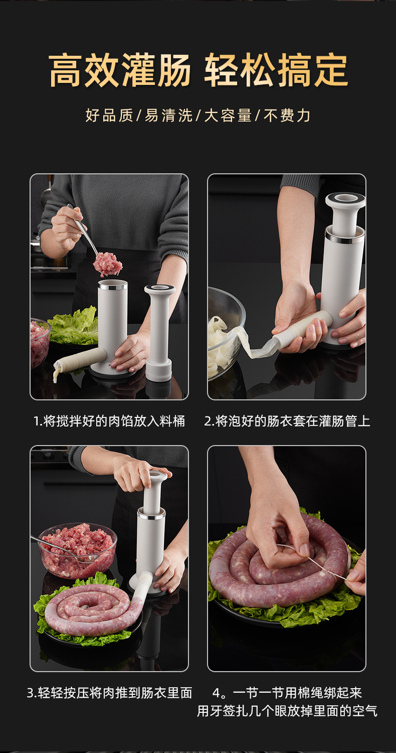 TV Shopping Customized Logo Accepted Sausage Enema Manual Meatballs Shrimp Slip Maker