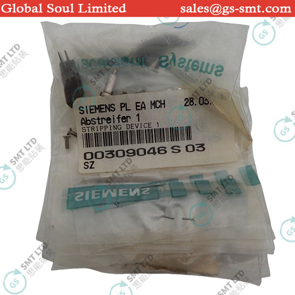 ASM / SIEMENS SMT Machine Spare Parts 00309046S03 STRIPPING DEVICE 00309046 00309046-03