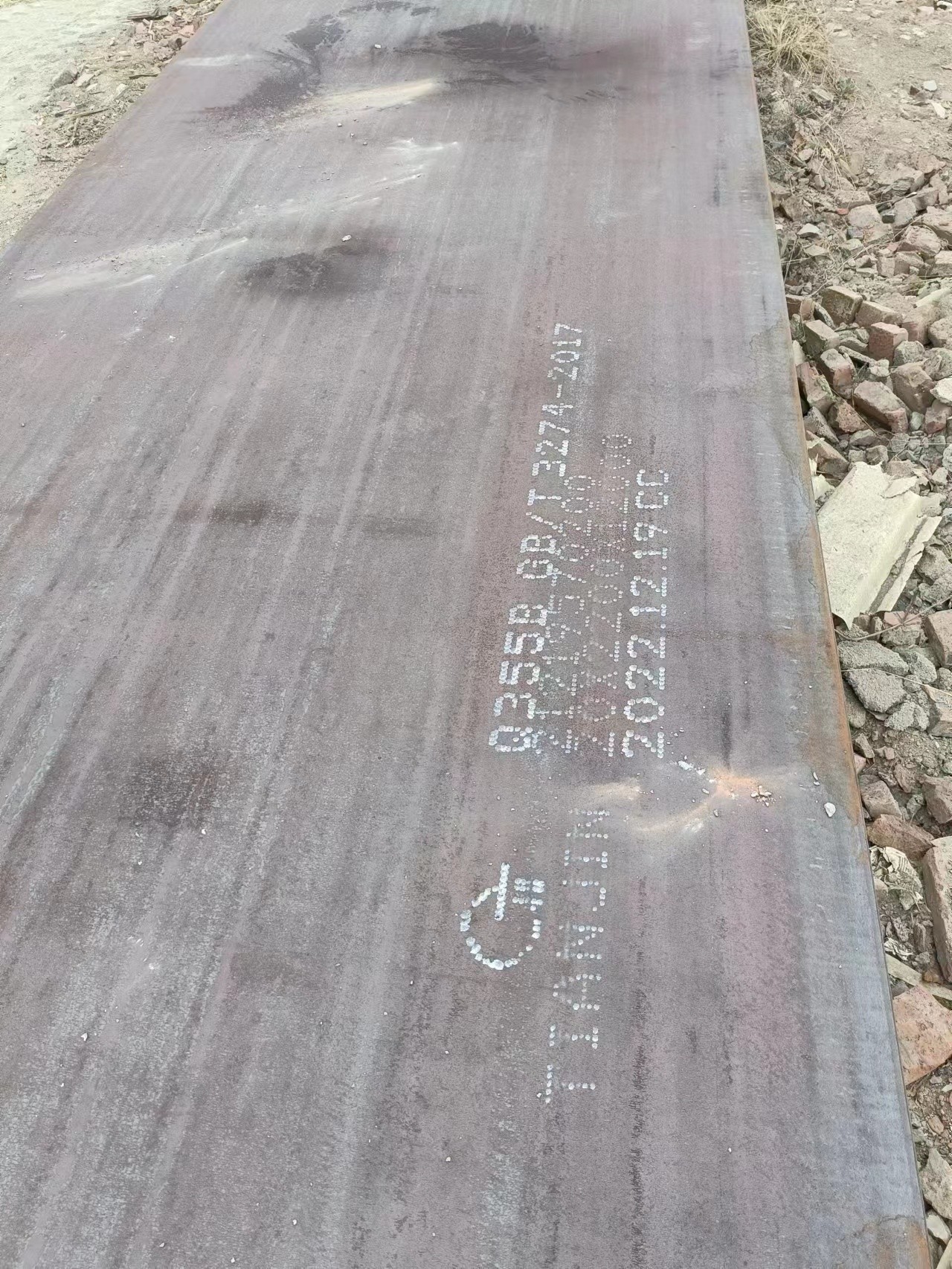 1/4 Inch Thickness Galvanized Steel Sheet 48 Inches Width With Long Lifespan