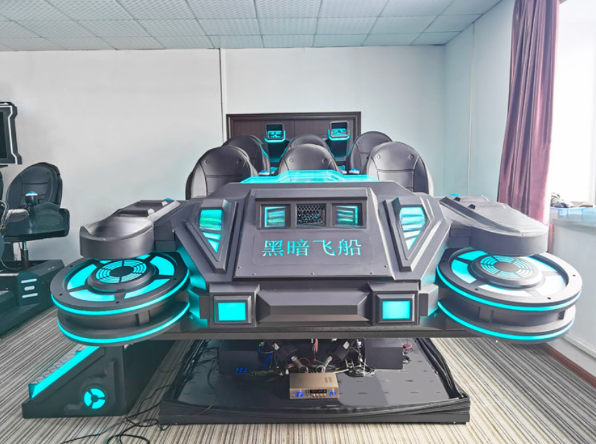 Dreamland amusement park products virtual reality 9d vr cinema 6 seats arcade game machine vr chair