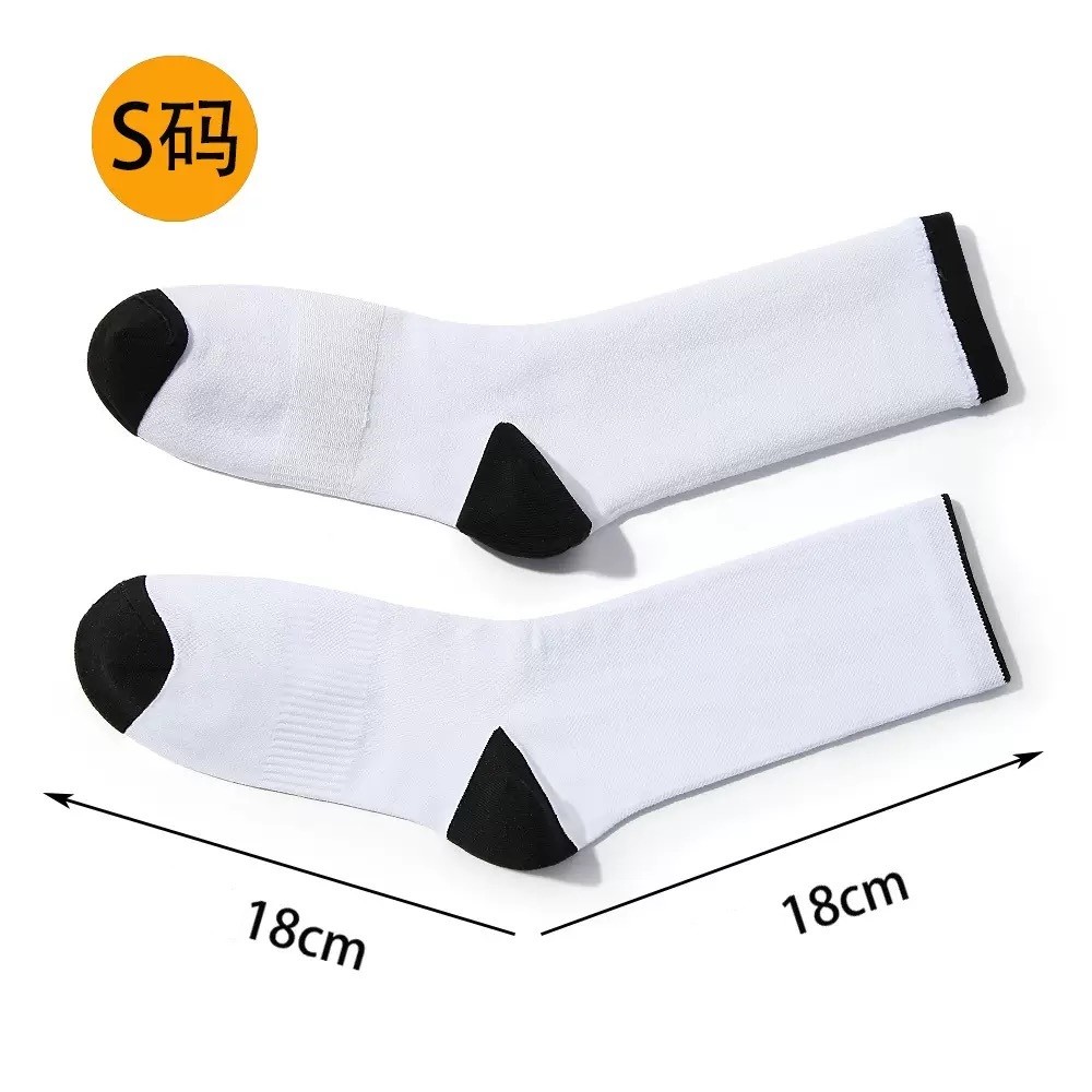 Printable Sublimation Sports Socks Blanks For Sublimation Heat Transfer Printing