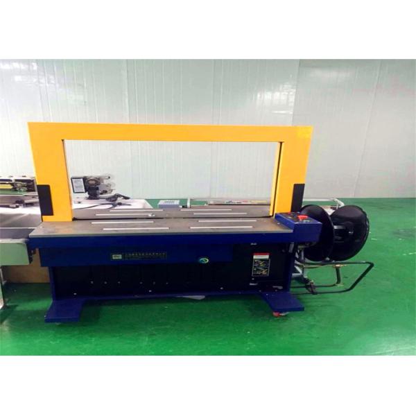 Automatic Corrugated Box Bander Machine / Blue Corrugated Carton Strapping Machine