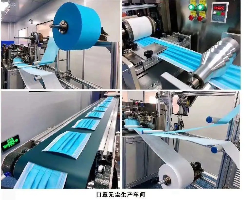 Adult Non Woven Disposable Mask Ffp2 Dust Mask Ethylene Oxide Sterilization