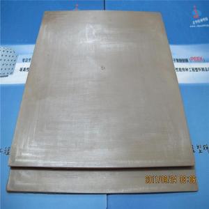 Buy cheap PEEK sheet with ptfe,  graphite and carbon product