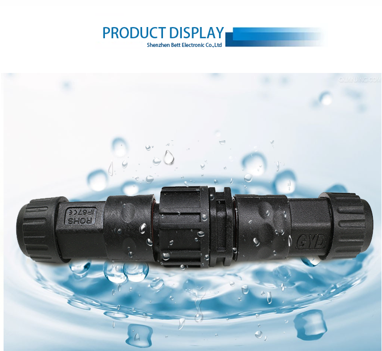 M20 Docking Type Direct Outdoor Wire and Cable Waterproof Mechanical Equipment Quick Connector