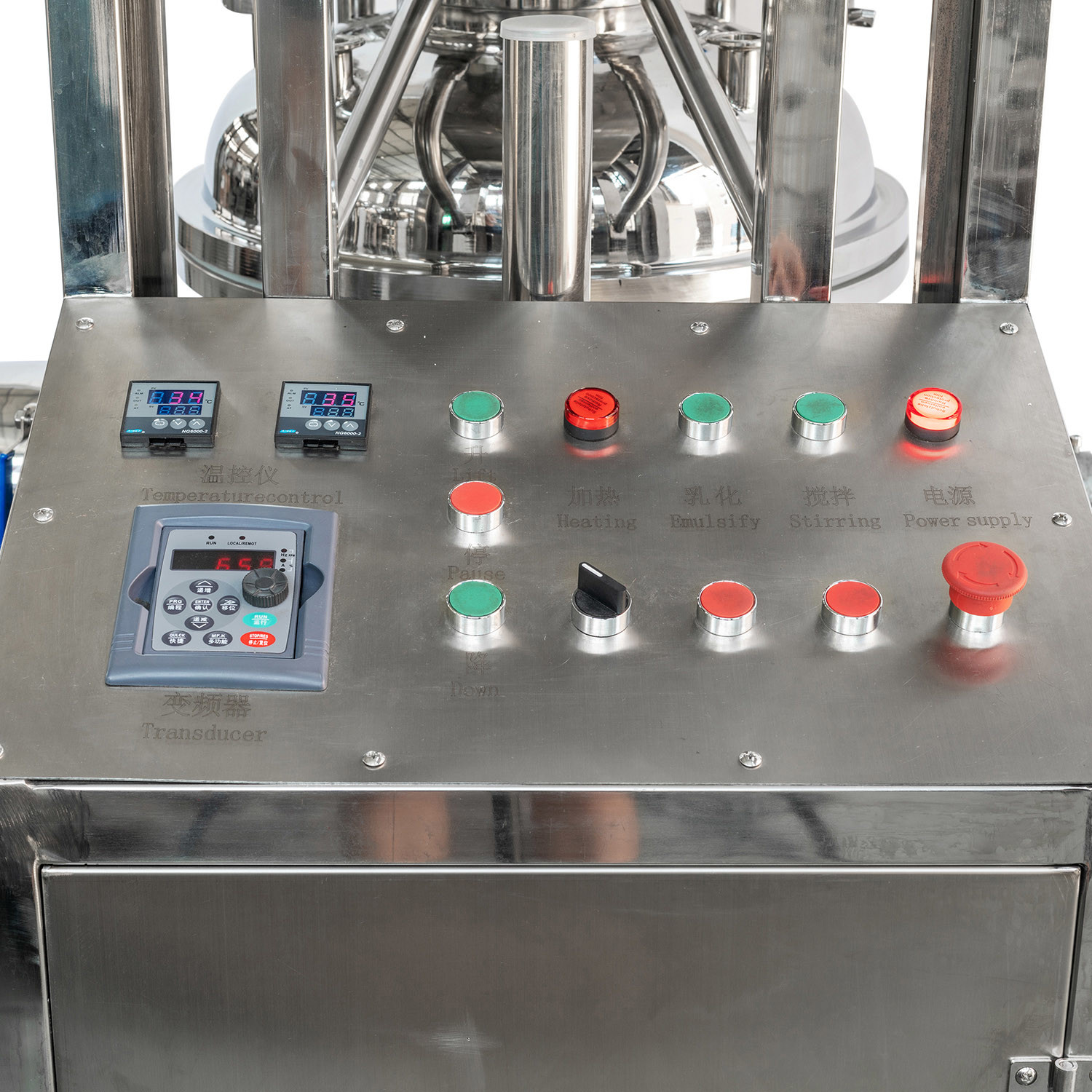 Factory Price Vacuum Emulsifying Homogenizer Hydraulic Lifting Vacuum Emulsifying Homogenizer Mixer Machine