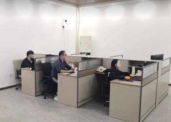 Shenzhen Sibote Technology Co., Ltd.