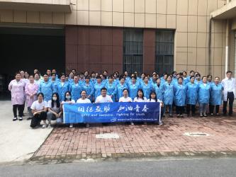 Shanghai Yogel Communication Equipment Co., Ltd.