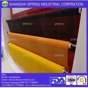 110T-40um(280mesh)White woven monofilament fabric/Screen Printing Mesh