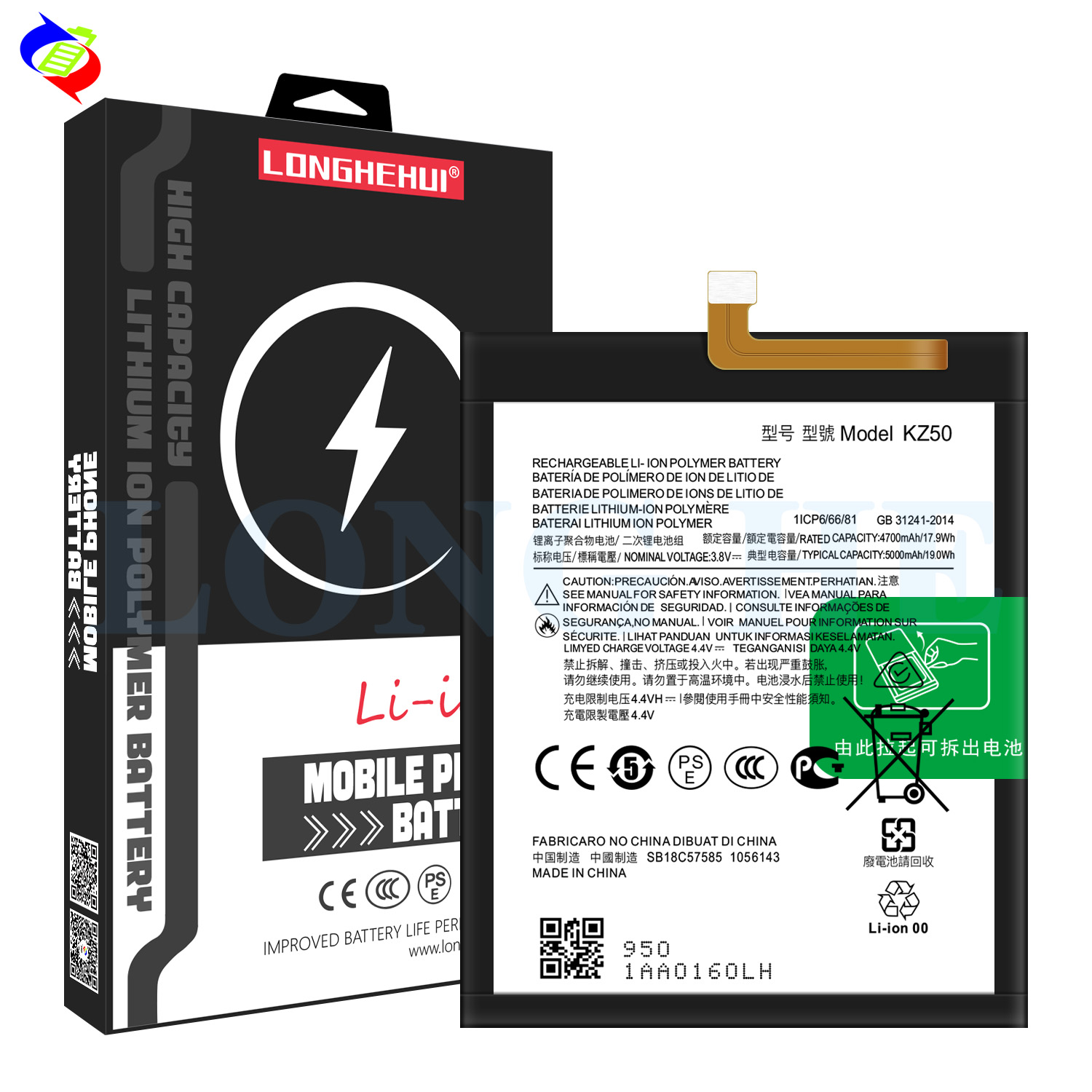 Double IC Protection 5000mAh KZ50 Battery for Motorola Moto XT2041 G8 Power 3.8V OEM