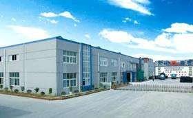 Zhengzhou Runye Chemical Co., Ltd