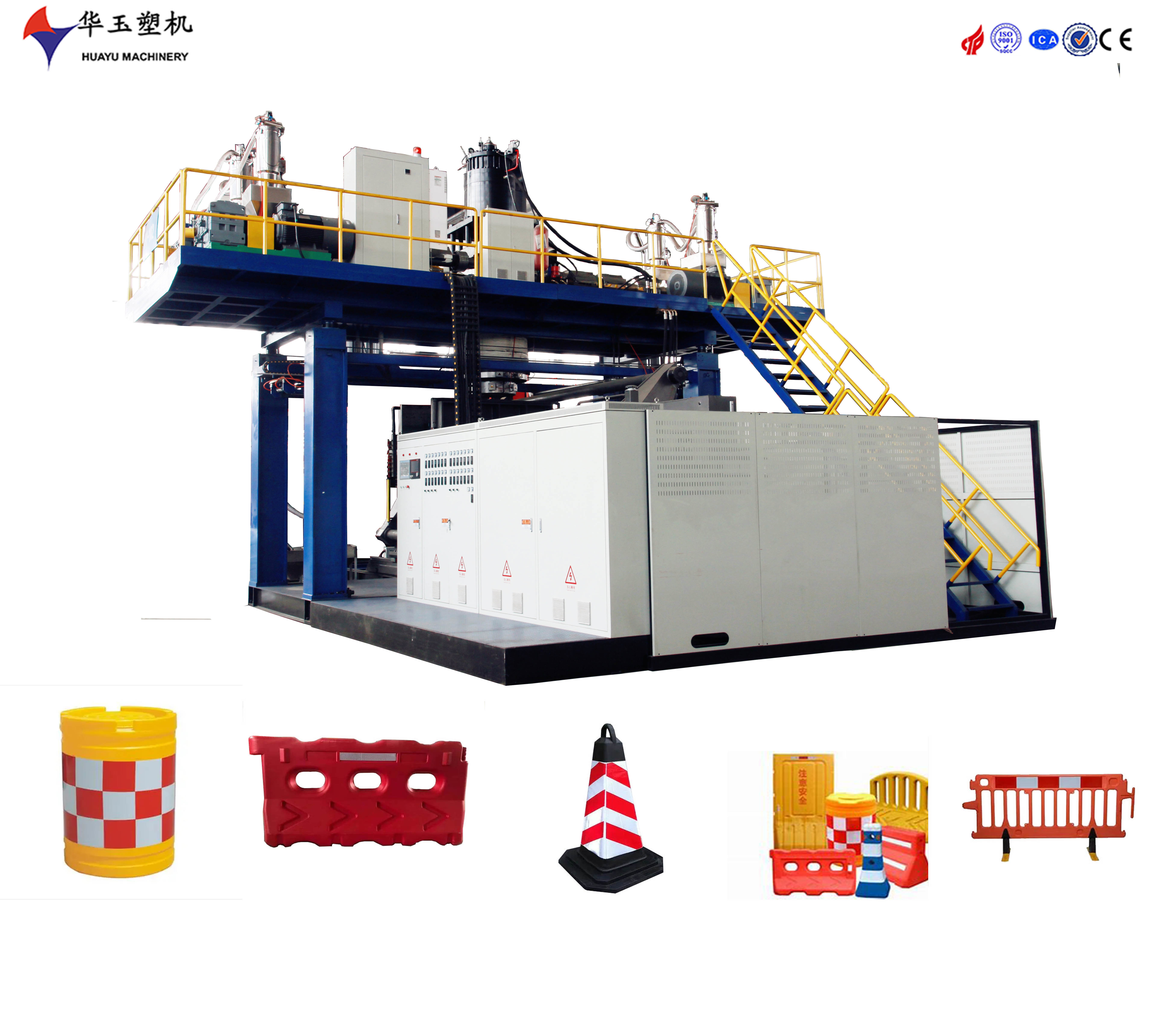 Automatic Plastic 100L 120L 160L 200L 220L Daily Chemical Blow Molding Machine