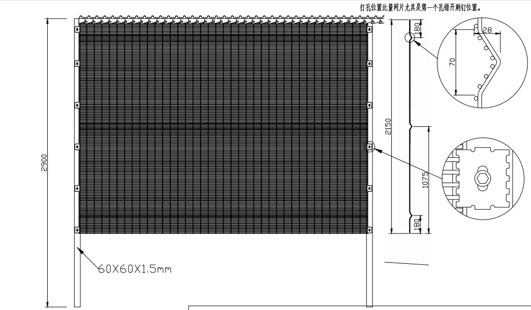 securifor 358 mesh specification