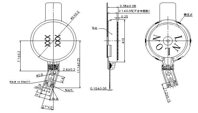 3V Mini Coin Bush Vibration Motor，flat ultrathin 1020 vibration motor