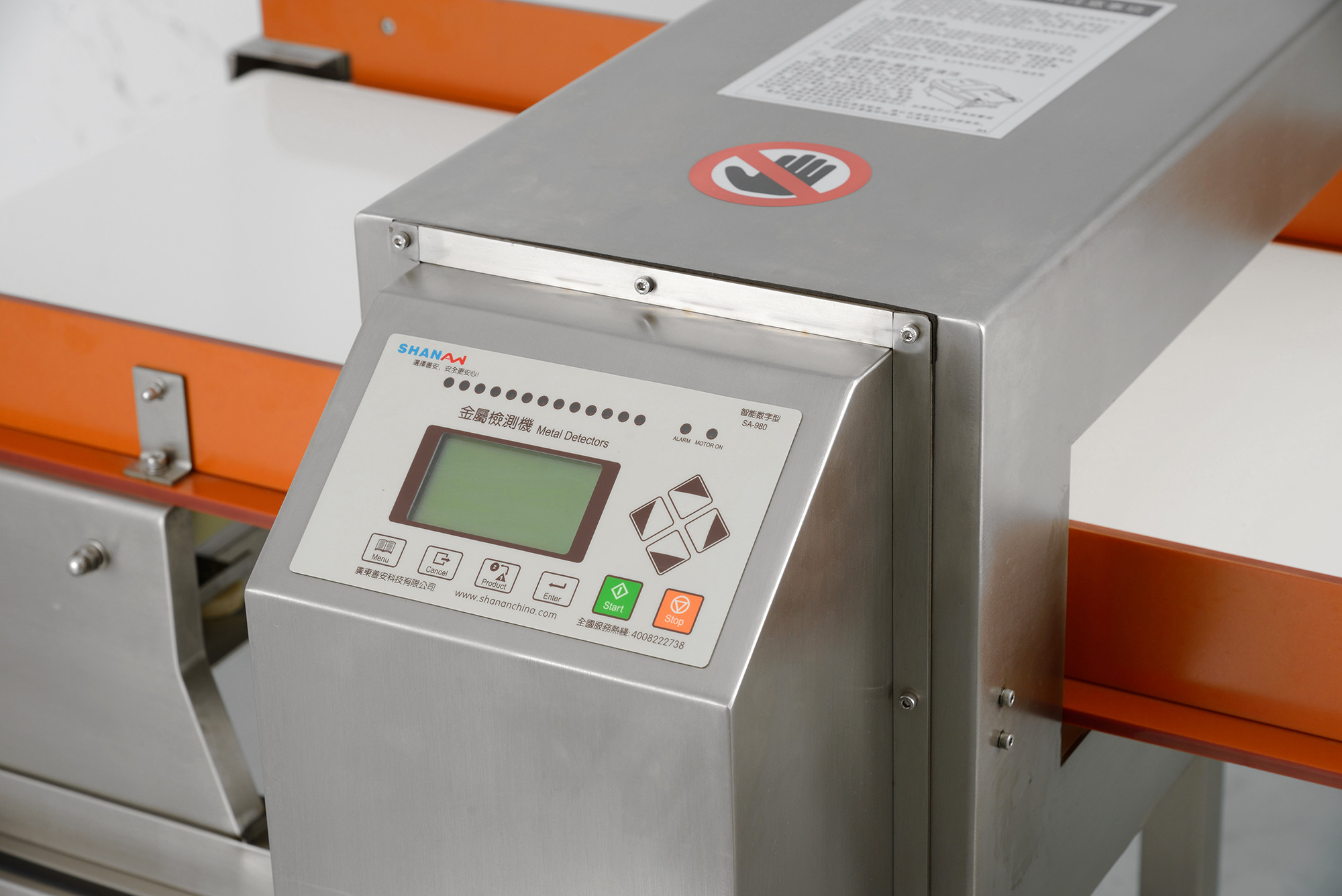 IP65 Stainless Steel Metal Detector For Food Industry / Conveyor Metal Detector Equipment