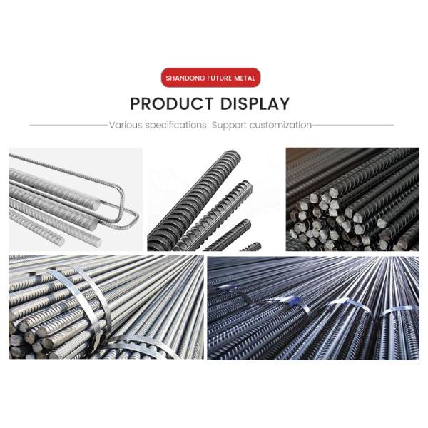 Electric Power Station Building Construction HRB400E HRB400 Carbon Steel Deformed Rebar